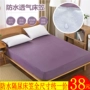 Đặc biệt hàng ngày giường không thấm nước, mảnh duy nhất 1.8m giường bao gồm giường bao gồm trẻ em tiết niệu nệm Simmons nệm bao gồm Ga chun chần Everon