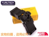 Оригинальный Guhe Furutech FI-15 American Power Power Plug