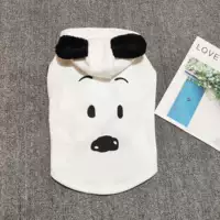 Шилиби с капюшоном