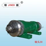 Аксессуары для оборудования деревообработки/Jinyi Saw Shax/Transmission Block/Pushing Saw Simba 206 206