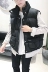 Couple cotton coat Hàn Quốc phiên bản của xu hướng của 2017 mùa đông mới ấm áp dày không tay vest vest đứng cổ áo cotton phù hợp với sinh viên