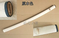 Ратрон Гистино 76 см изогнутая модель