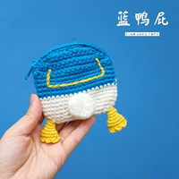 Blue Duck Fart
