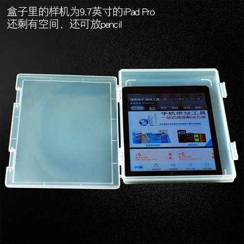 Apple, набор инструментов, коробка для хранения pro, защитный планшетный ноутбук