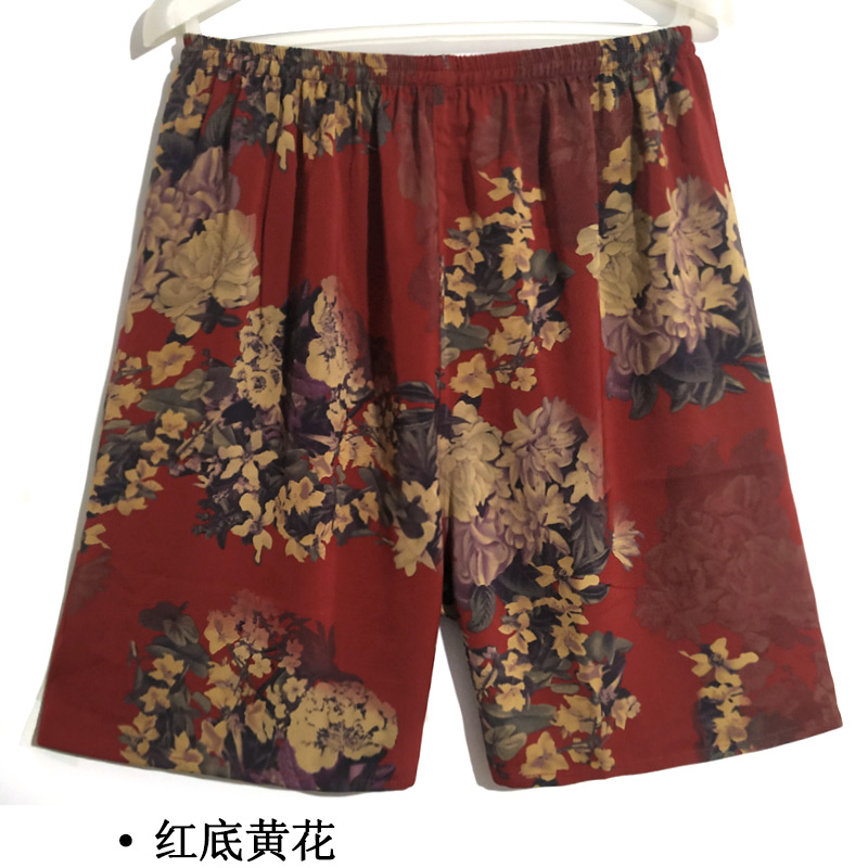 Yellow Flowers On A Red Backgroundreal silk shorts male summer Thin Pyjamas female Home Furnishing Half pants easy mulberry silk flower Beach pants Big size Large underpants