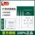 Hàn Quốc vt mụn trứng cá nhân tạo hổ sửa chữa vô hình bột hangup mụn trứng cá siêu mỏng có thể làm cho đậu trang điểm mặt nạ trị nám tàn nhang 