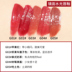 Lip Glaze Red Nữ sinh viên Chẵn lẻ Người nhỏ không lấp đầy Cup Matte Lip Balm Water Gương Lip Gloss son mamonde 