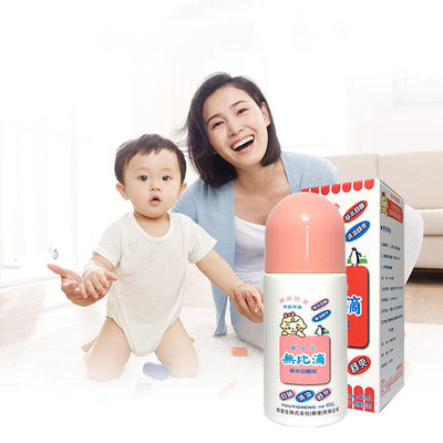 夏季防叮咬原装无比滴成人止痒水儿童婴儿蚊虫叮咬驱蚊液喷雾珠