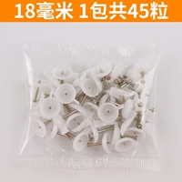 1 упаковка обоев. Фиксированные гвозди всего 45 капсул