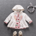 Elf cô gái bé mùa thu sơ sinh trùm đầu áo khoác 0-1 năm tuổi bé bông quần áo dài tay áo mùa xuân và mùa thu cardigan Áo khoác