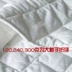 Bộ đồ giường khách sạn nệm bảo vệ pad đặt mat Simmons bọ cạp đệm giường