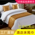Khách sạn bộ đồ giường khách sạn bán buôn cao cấp khách sạn khách sạn giường khăn giường cờ giường đuôi pad giường bìa bán buôn thảm trải giường thay đệm Trải giường