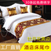 Khách sạn bộ đồ giường khách sạn số lượng lớn cao cấp khách sạn khách sạn giường khăn giường cờ giường đuôi pad trải giường Trải giường