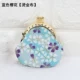13#Blue Cherry Blossoms 【Homevic Hot Bronze Clate】
