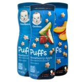 American Gerber Star Puff Bab