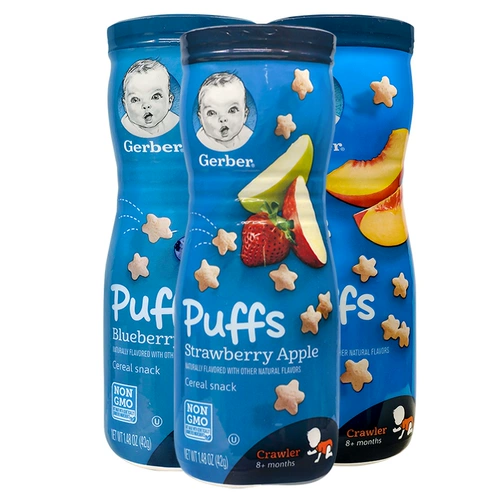 American Gerber Star Puff Bab