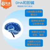 Американский Abbott Pediasure xiao a Su Kind Formula Formul