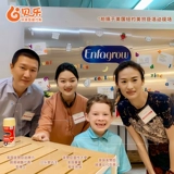 Американская версия импортированного Mead Johnson Enfagrow Трехэтапный маленький детский молочный порошок ванильный аромат 680 г однолетний ребенок