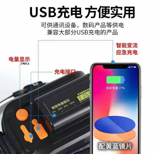 Дорожный супер яркий импортный фонарь, вместительные и большые литиевые батарейки, лампа, высокая мощность