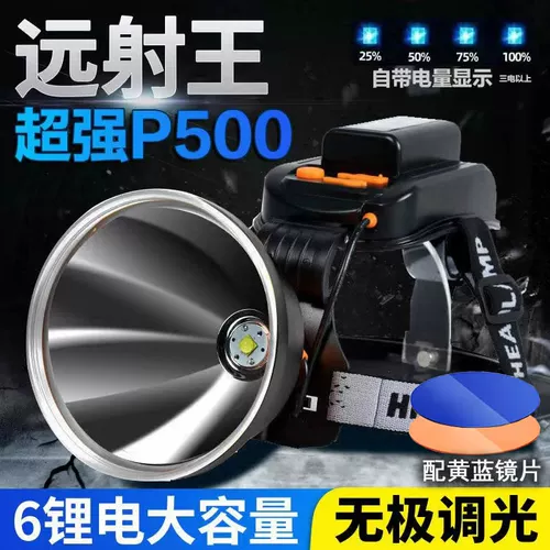 Дорожный супер яркий импортный фонарь, вместительные и большые литиевые батарейки, лампа, высокая мощность