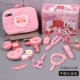 Mô phỏng trên mỗi cô gái sinh nhật gia đình và trẻ nhỏ 4-6 tuổi đồ chơi trẻ em công chúa mỹ phẩm trang điểm Kit 7