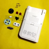 Машина с толщиной GB Первое генерация портативная игровая машина Shell Gameboy Высококачественный корпус GB -проводящий кнопку