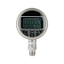 Đồng hồ đo áp suất kỹ thuật số có độ chính xác cao Subowei áp suất không khí áp suất nước áp suất dầu thủy lực áp suất âm vành đai chân không áp suất vi mô kỷ lục đỉnh cao 