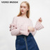 Vero Moda sọc xù lông tay áo len áo len | 317424523 áo len dáng dài Vòng cổ áo len