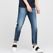 CHỌN Slade nam cotton phiên bản côn thường rửa denim quần C | 417332501