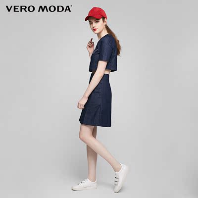 Vero Moda bông mới đặt hai mảnh váy denim | 317142506 áo kiểu nữ đẹp tuổi 40 Sản phẩm HOT