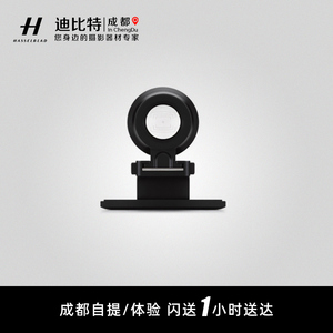 Hasselblad 哈苏 907X 限量版光学取景器OVF 哈苏907X取景器