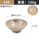 536 Light Surface Lide Choit
