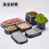 Товары от 和家旺餐具