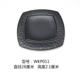 WKP011
