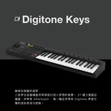 [Nanga E] Elektron Digitone Keys