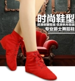 Сапоги, тканевые современные туфли подходит для мужчин и женщин, танцующая высокая спортивная обувь, мягкая подошва