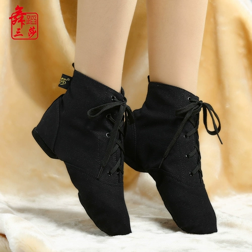 Тканевые современные сапоги подходит для мужчин и женщин, высокая танцующая спортивная обувь, мягкая подошва