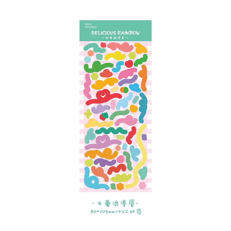 ChampagnePicking up light silk ribbon coloured ribbon Laser sticker  decorate Salt system originality Simplicity Hand account Basics DIY paste Small card source material