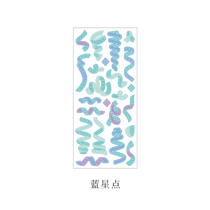 Blue StarPicking up light silk ribbon coloured ribbon Laser sticker  decorate Salt system originality Simplicity Hand account Basics DIY paste Small card source material