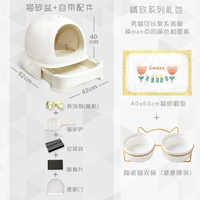 Молоко белое+коллекция плюс покупка и доставка (изысканный подарочный пакет)