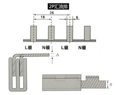 Распределительная гребёнка 汇流排 2p c45/dz47断路器空开用 紫铜