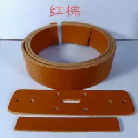 Красный коричневый 34 мм