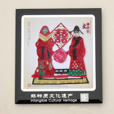 Театр теней 交杯酒 陕西皮影戏皮影装饰画民间工艺品旅游纪念摆件才子佳人