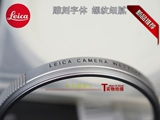 Leica 39mm43mm46mm49mm60mm67mm67 мм Серебряное ультрафиолетовое зеркало D-Lux7 Многоембранное УФ-зеркало Серебро