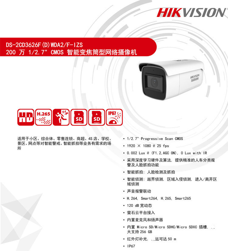 u8.com官网-斯太尔 Pi-18 手枪