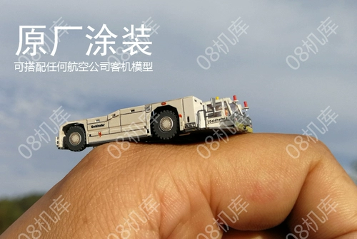 08 Global 1: 200 Дикин AST-1 пассажирские самолеты