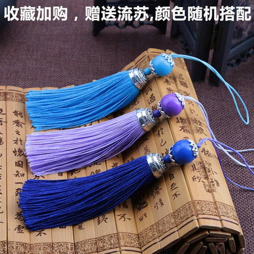 Металлические изысканные классические ножницы для выкройки, с вышивкой, европейский стиль