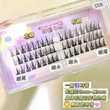 Комиксы, реалистичные сказочные накладные ресницы для наращивания, косплей, отдельные пучки ресниц