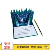 Рождественская музыкальная открытка, рождественские карточки, «сделай сам», новая коллекция, 3D, делается под заказ, подарок на день рождения