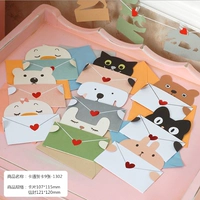 9 карт поздравительных открыток 1302